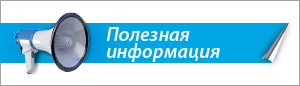 https://infourok.ru/user/zalova-tatyana-vyacheslavovna