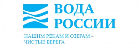 Водный урок